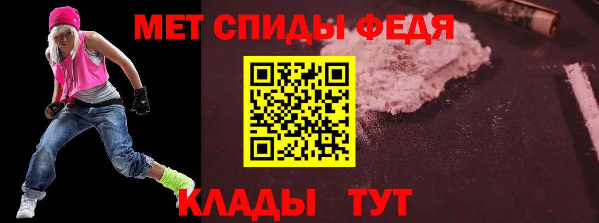 МАРИХУАНА Партизанск