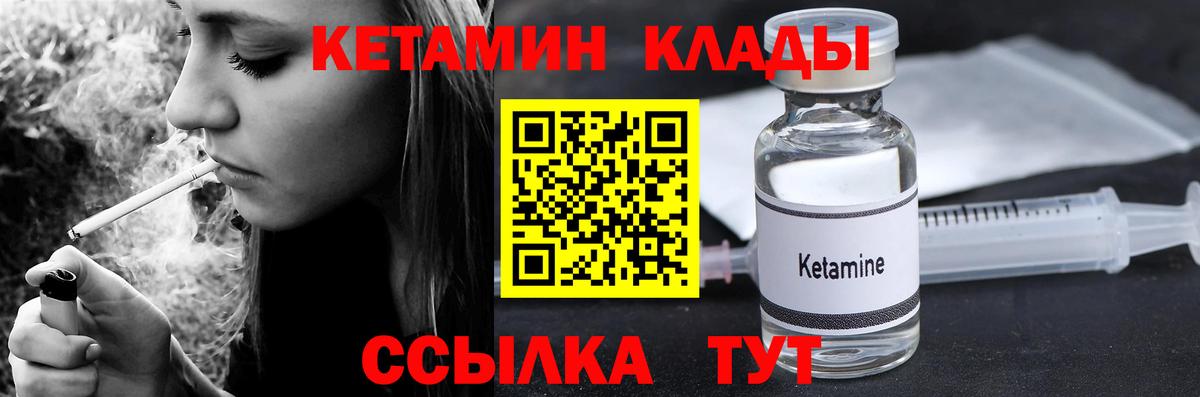Партизанск  Гашиш  ТГК  Вход с VPN  Бошки Шишки  Альфа ПВП СОЛЬ кристаллы  Меф кристаллы 