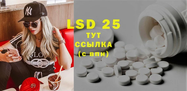 МДПВ Михайловка