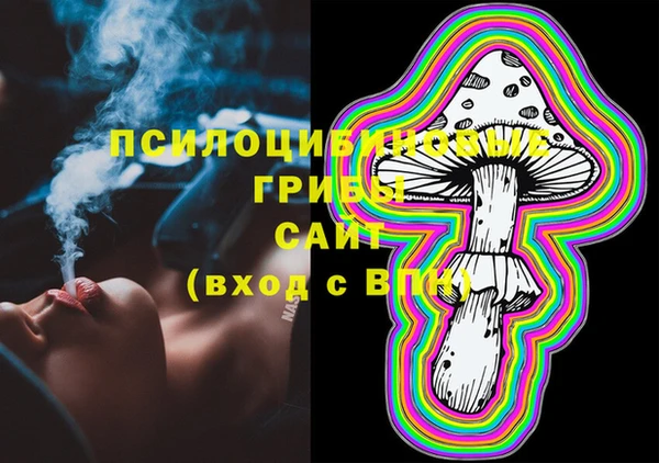 COCAINE Мегион