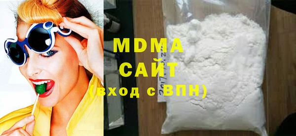 COCAINE Мегион