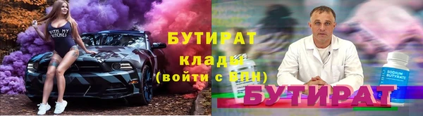 твердый Михайловск