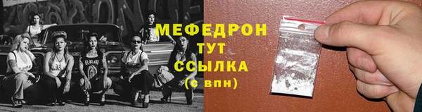ПСИЛОЦИБИНОВЫЕ ГРИБЫ Медвежьегорск