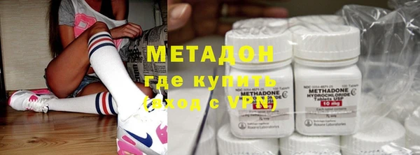 шишки Михайлов