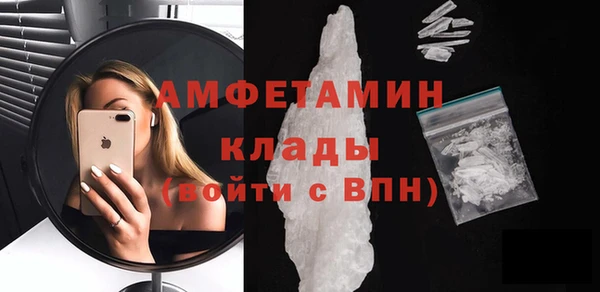 ПСИЛОЦИБИНОВЫЕ ГРИБЫ Медвежьегорск