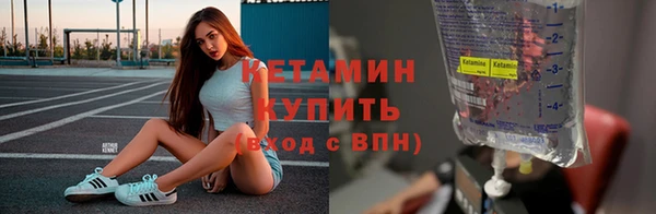 ПСИЛОЦИБИНОВЫЕ ГРИБЫ Медвежьегорск
