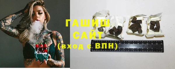 COCAINE Мегион