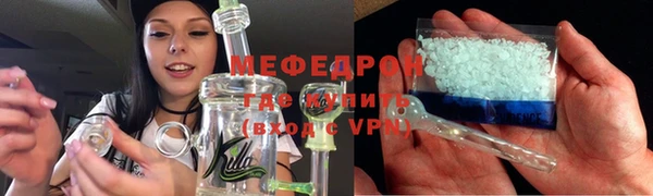 ПСИЛОЦИБИНОВЫЕ ГРИБЫ Медвежьегорск