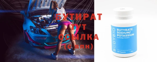 шишки Михайлов
