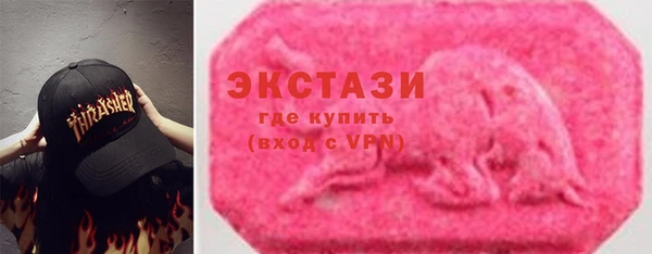 мет Медногорск