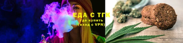 бутик Артём