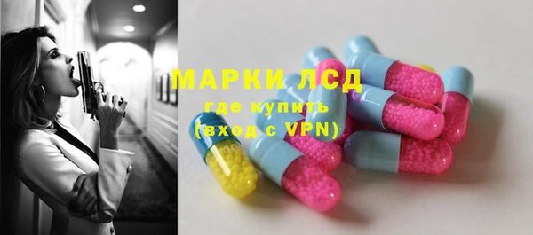 шишки Михайлов