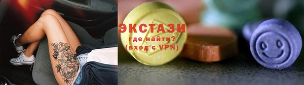 шишки Михайлов