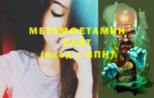 твердый Михайловск