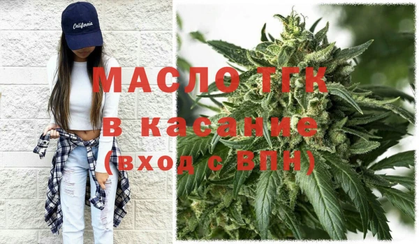 МДПВ Михайловка