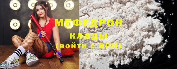ПСИЛОЦИБИНОВЫЕ ГРИБЫ Медвежьегорск