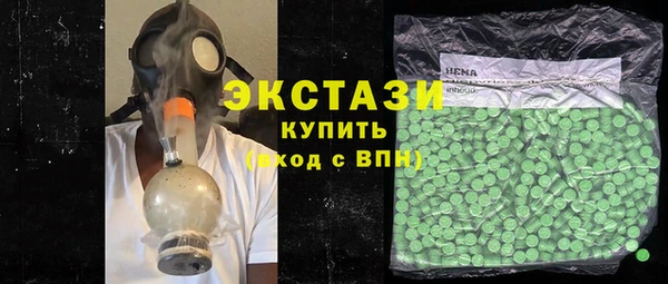 твердый Михайловск