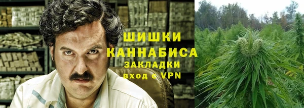 МДПВ Михайловка