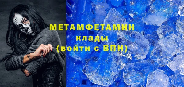 шишки Михайлов