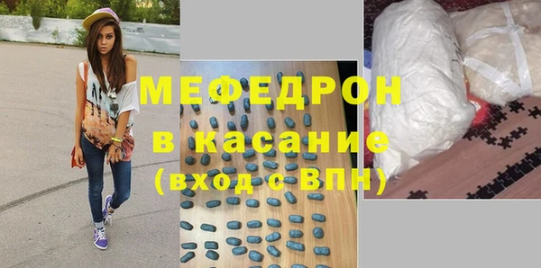 МДПВ Михайловка
