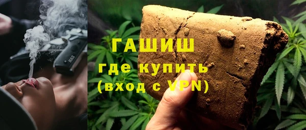 COCAINE Мегион
