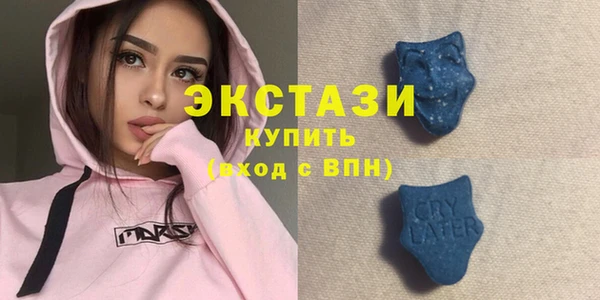 МДПВ Михайловка