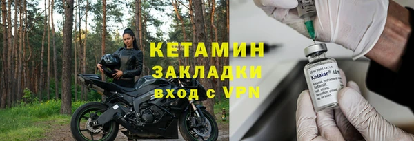 COCAINE Мегион