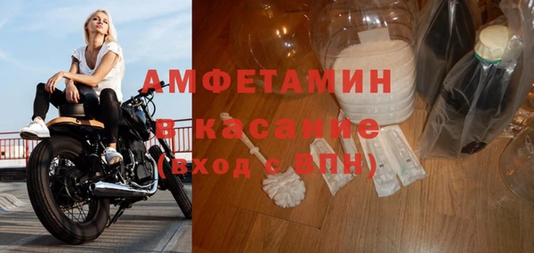COCAINE Мегион