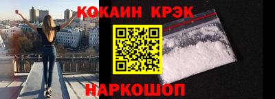 ГАЛЛЮЦИНОГЕННЫЕ ГРИБЫ Волжск