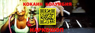 альфа пвп VHQ Волгодонск