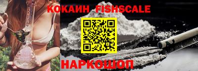 ГАЛЛЮЦИНОГЕННЫЕ ГРИБЫ Волжск