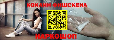 ГАЛЛЮЦИНОГЕННЫЕ ГРИБЫ Волжск