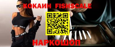 ГАЛЛЮЦИНОГЕННЫЕ ГРИБЫ Волжск