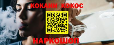 первитин Волжский