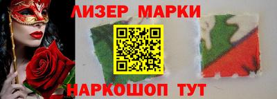 первитин Волжский