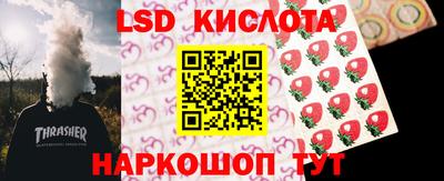 первитин Волжский