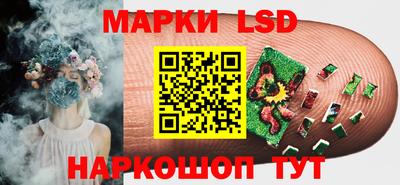 альфа пвп VHQ Волгодонск