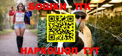 первитин Волжский
