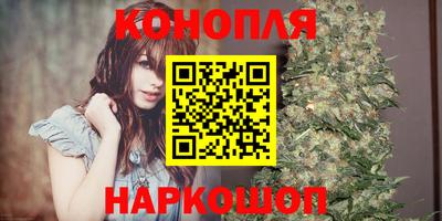 альфа пвп VHQ Волгодонск