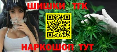 ГАЛЛЮЦИНОГЕННЫЕ ГРИБЫ Волжск