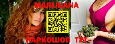 первитин Волжский