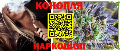 альфа пвп VHQ Волгодонск