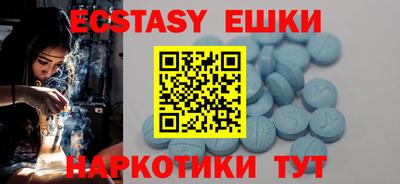 первитин Волжский