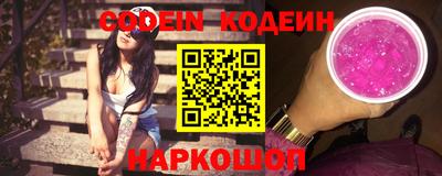 первитин Волжский