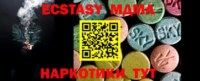 первитин Волжский