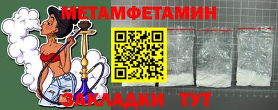 ГАЛЛЮЦИНОГЕННЫЕ ГРИБЫ Волжск