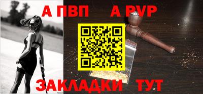 ГАЛЛЮЦИНОГЕННЫЕ ГРИБЫ Волжск