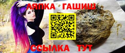 первитин Волжский
