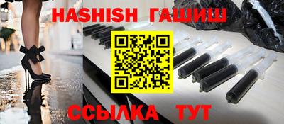 первитин Волжский