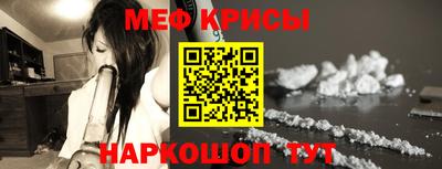 первитин Волжский